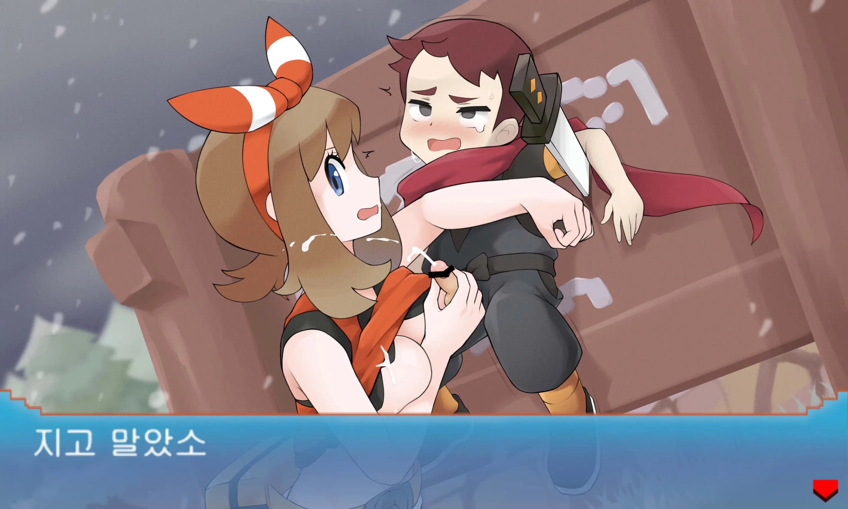 PokeTra Battle (9) Vs Trainer
